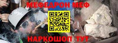 дживик Пугачёв