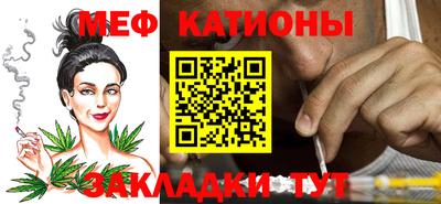 дживик Пугачёв