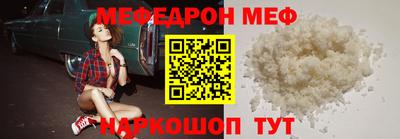 дживик Пугачёв