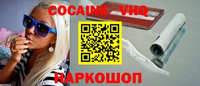дживик Пугачёв