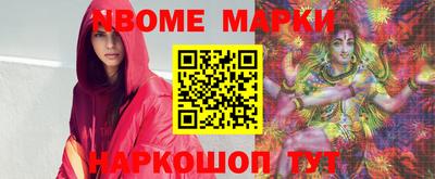 мефедрон Пыть-Ях
