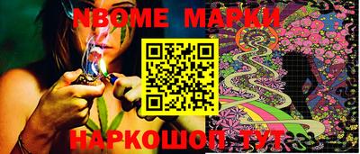 мефедрон Пыть-Ях