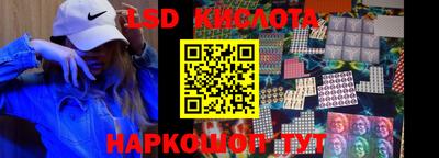мефедрон Пыть-Ях