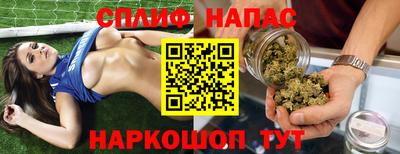 мефедрон Пыть-Ях