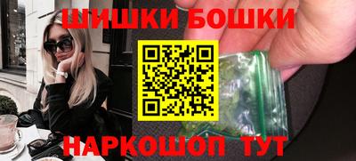 мефедрон Пыть-Ях