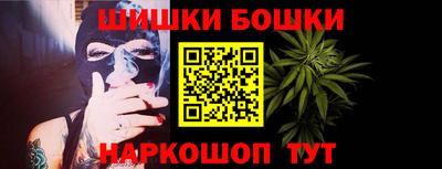 дживик Пугачёв