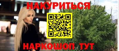 мефедрон Пыть-Ях