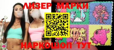 мефедрон Пыть-Ях
