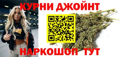 дживик Пугачёв