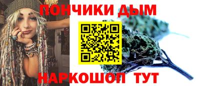 мефедрон Пыть-Ях