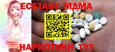дживик Пугачёв