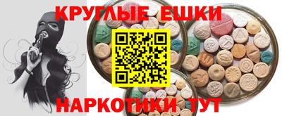 дживик Пугачёв