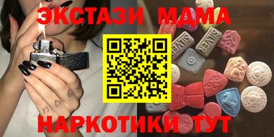 дживик Пугачёв