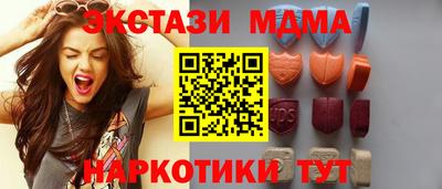 дживик Пугачёв