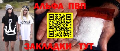 дживик Пугачёв