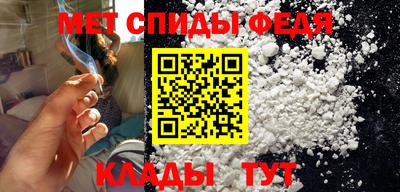 молекула духа Пушкино