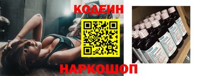 мефедрон Пыть-Ях
