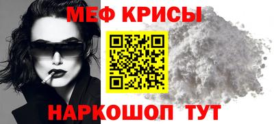 дживик Пугачёв