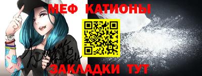 молекула духа Пушкино
