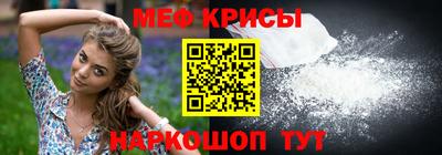 дживик Пугачёв