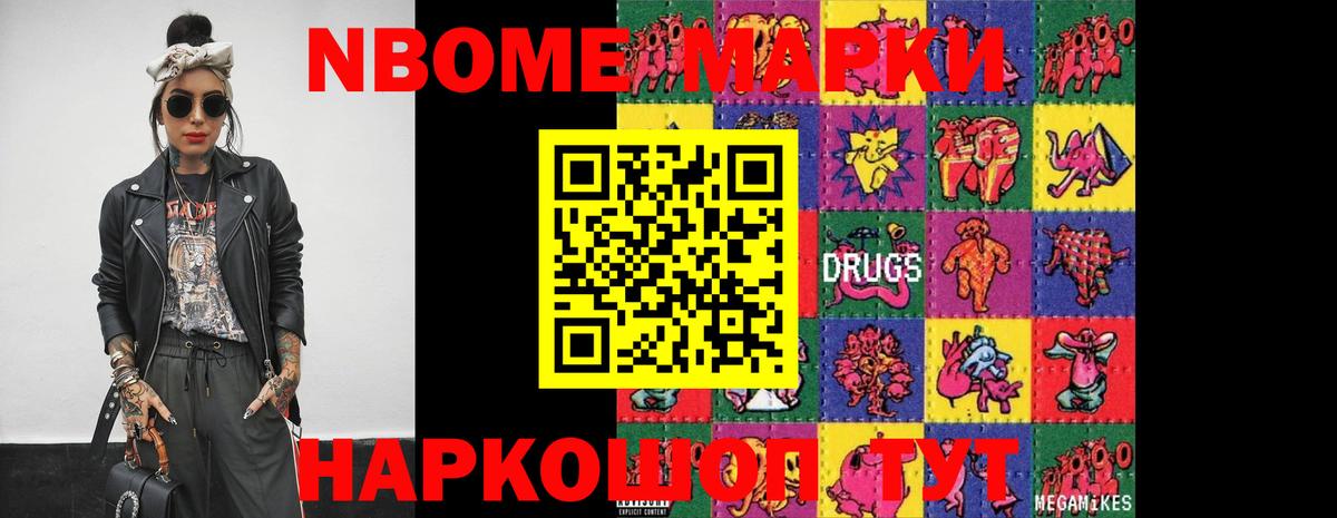Первоуральск  ЛСД экстази ecstasy  Лсд 25 экстази ecstasy  LSD-25 экстази  Вход с VPN 